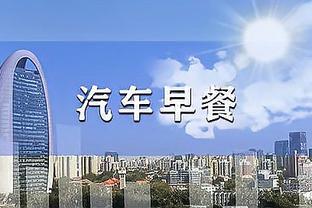 江南游戏app下载截图0